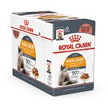 Royal Canin Kattenvoer Hair & Skin in Gravy 12 x 85 gr