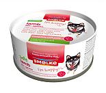 Smølke hondenvoer Soft Paté Lamb 125 gr