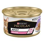 Pro Plan Kattenvoer Delicate Kalkoen Mousse 85 gr