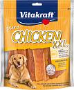 Vitakraft Chicken XXL kipfilet 250 gr