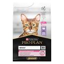 Pro Plan kattenvoer Delicate Kalkoen 3 kg