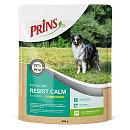 Prins hondenvoer TotalCare Resist Calm Complete 600 gr